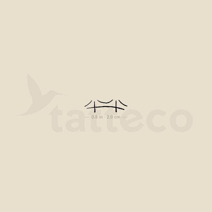 the chinese word tattoo is written in black ink on a beige background with a bird flying above