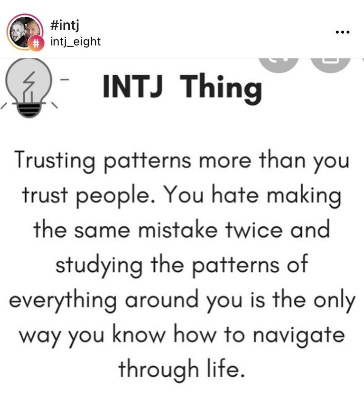 Architect Personality Type, Intj Traits, Intj Facts, Intj Architect, Intj 4w5, Intj Things, Intj 5w6, Intj Female, Infj Intj