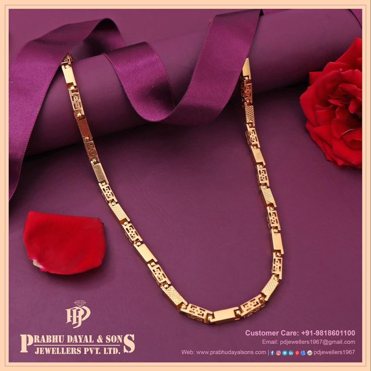 Gents Gold Chain, Gents Gold Chain Designs, Gold Neck Chains For Men Design Latest, Gold Chains For Men New Model, 10 Gms Gold Chain Designs Men, 20 Grams Gold Chain For Men, தாலி செயின், Mother Of The Bride Jewelry, Fancy Glasses