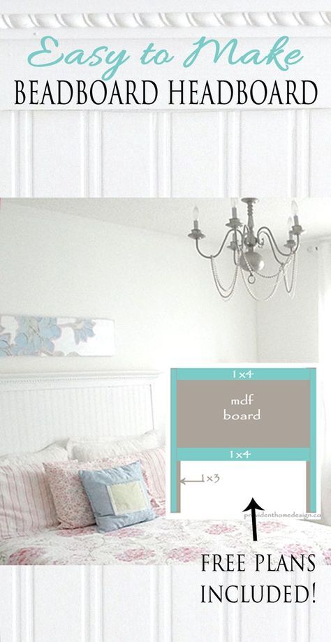 an easy to make bed board headboard is shown with the instructions for how to use it