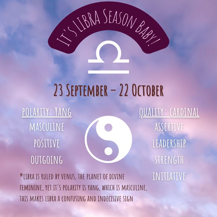 the poster for it's libra season baby, featuring symbols and words in white