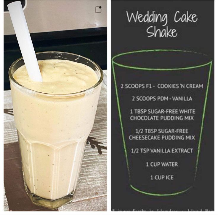 the recipe for wedding cake shake is shown