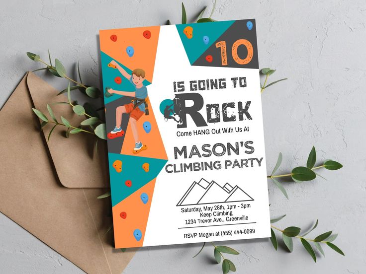 this is an image of a rock climbing birthday party card with envelopes and greenery