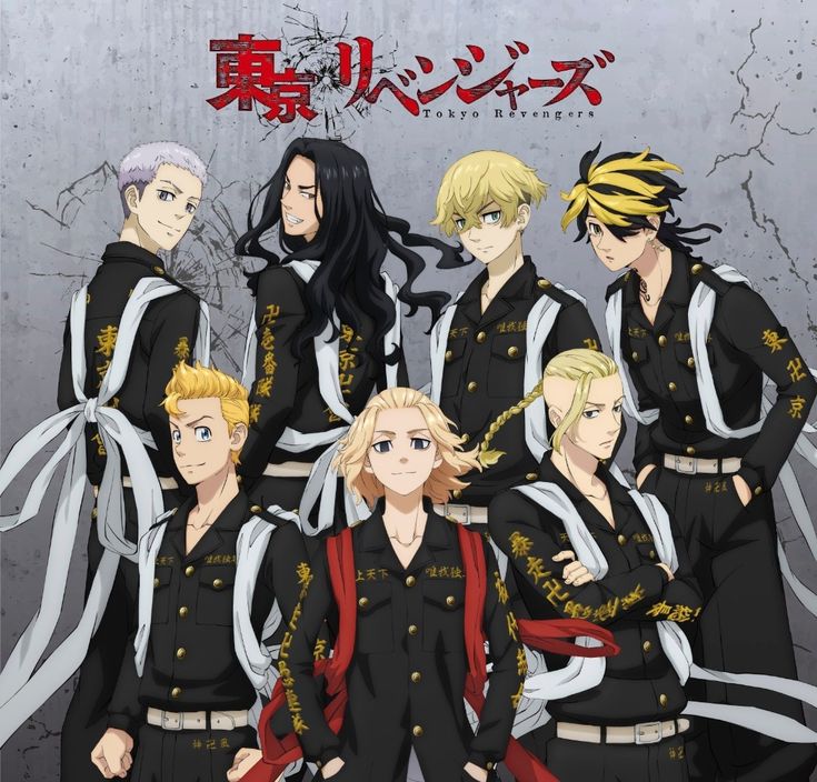 an anime poster with many people dressed in black