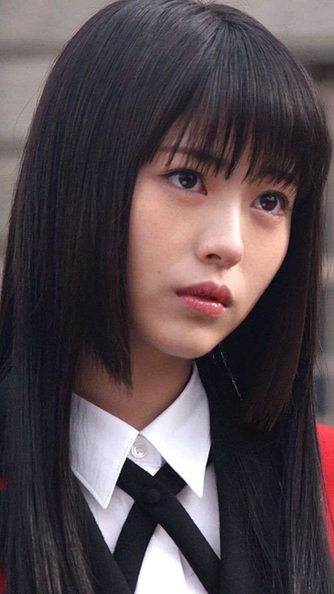 Japan Bangs Hairstyle, Minami Hamabe Aesthetic, Minami Hamabe Kakegurui, Japan Haircut, Japanese Haircut, Bangs With Medium Hair, Yumeko Jabami, Japanese Hairstyle, Long Hair Women