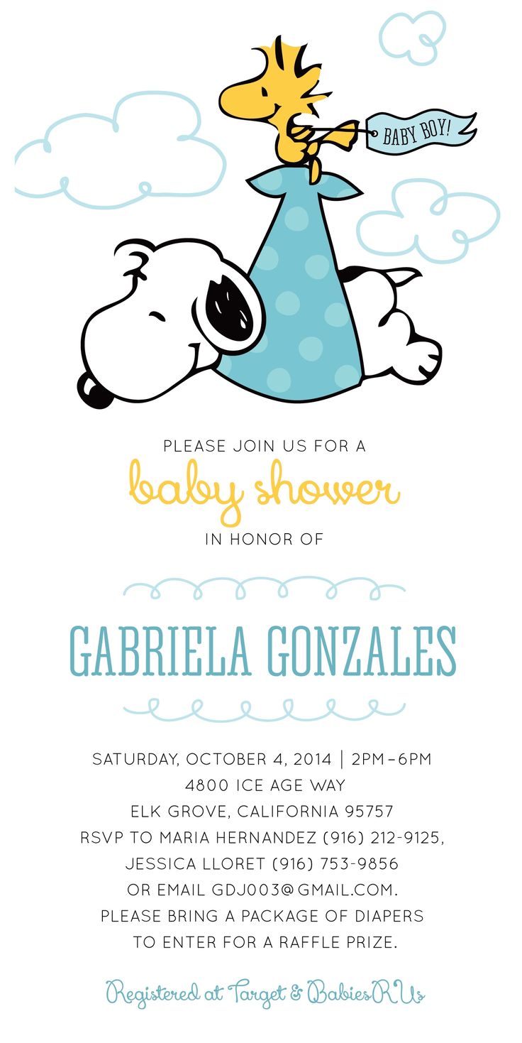 a baby shower is shown with snoop the dog on it