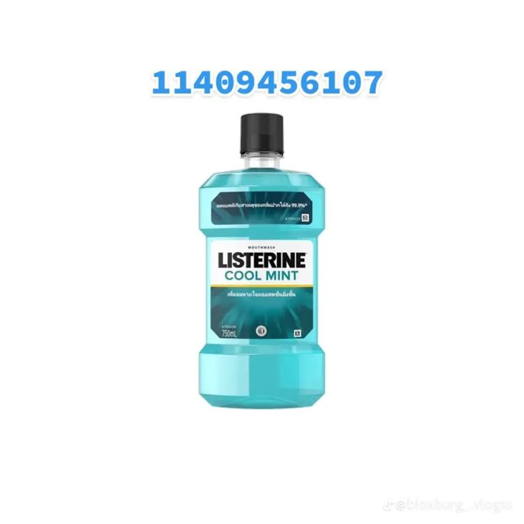 a bottle of listerine cool mint mouthwash on a white background with the words listerine