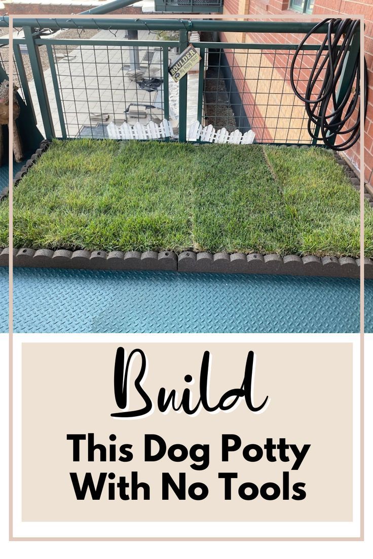 a fenced in dog potty with no tools on it and the words build this dog potty with no tools