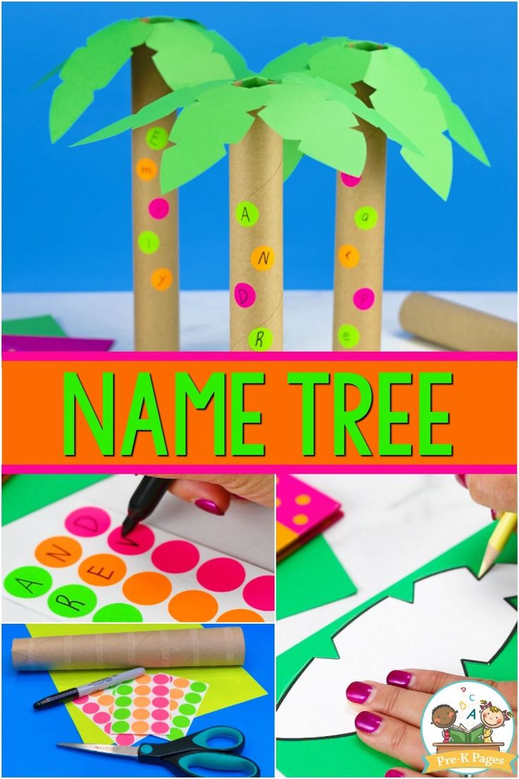 palm trees made out of construction paper and colored pencils with the words name tree on them