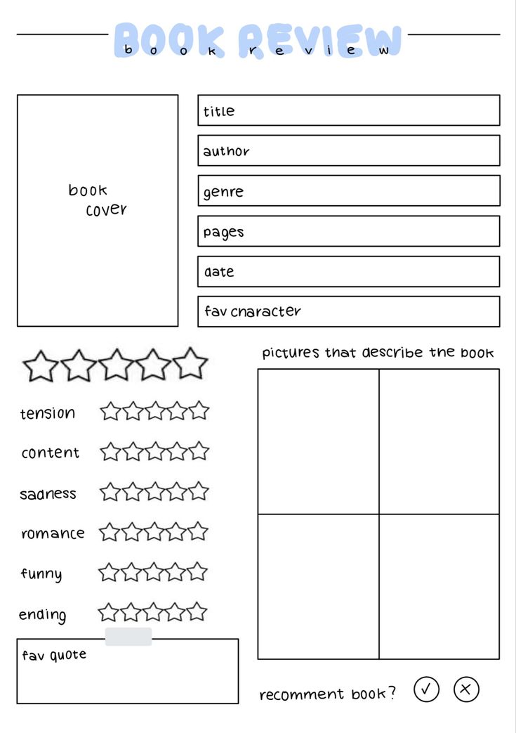 the book review worksheet is shown