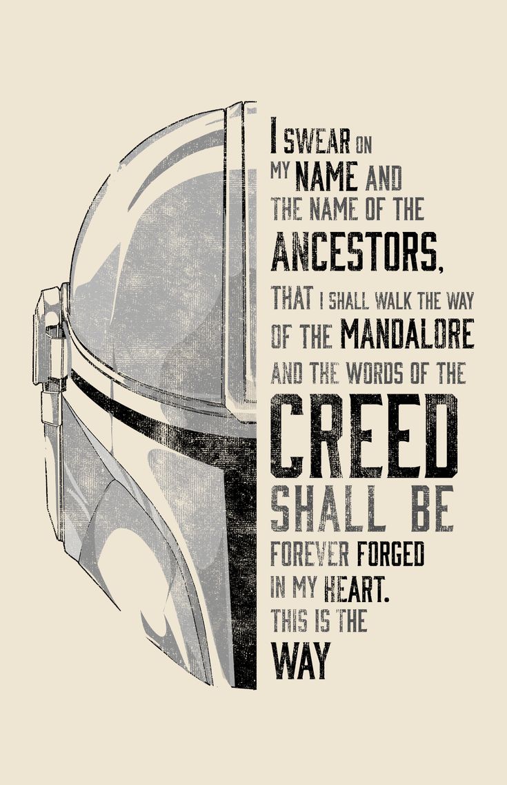 a star wars poster with the quote i swear on my name and the name of the ancestors that i shall walk the way