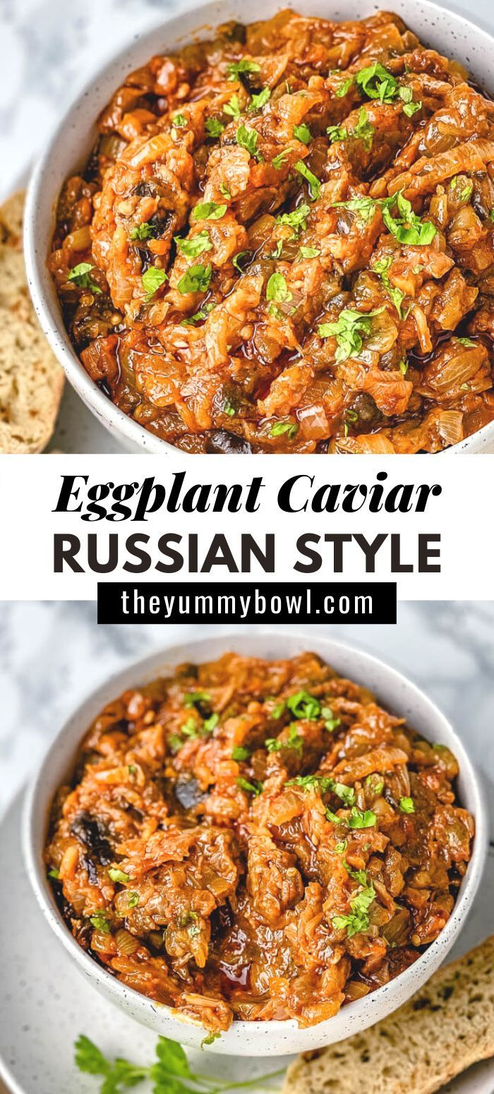 an eggplant caviar russian style dish in a bowl with bread on the side