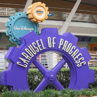 the entrance to disney's carousel of progress