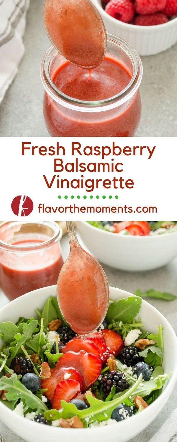 fresh raspberry balsamic vinaiette is being drizzled over a salad