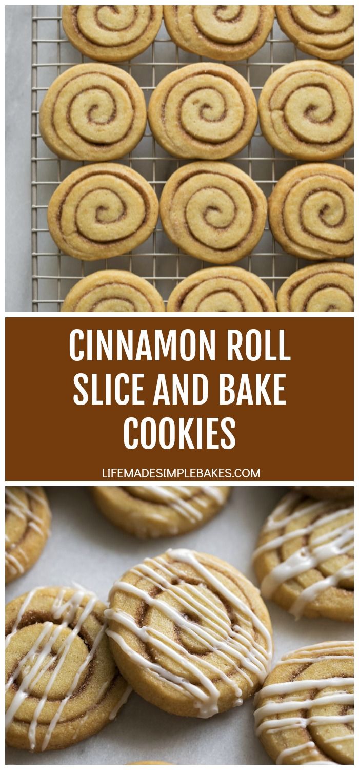 cinnamon roll slice and bake cookies on a cooling rack