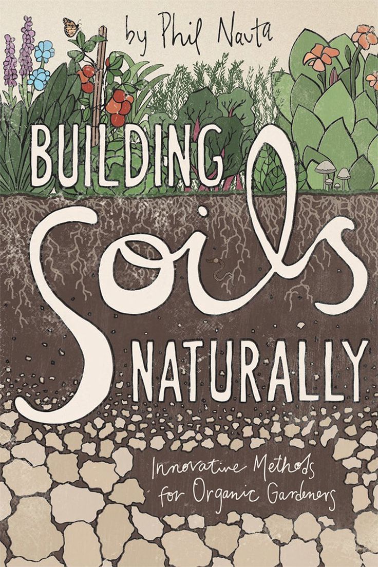 the cover of building soil naturally