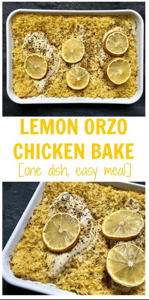 lemon orzo chicken bake is an easy and delicious dish that's ready in under 30 minutes