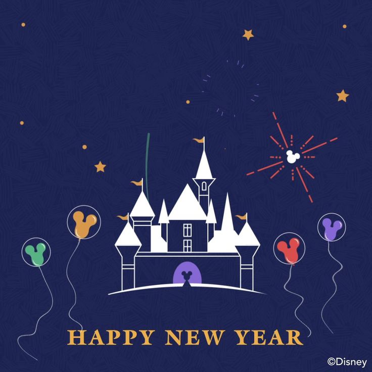 an image of a happy new year card with castle and balloons in the air at night