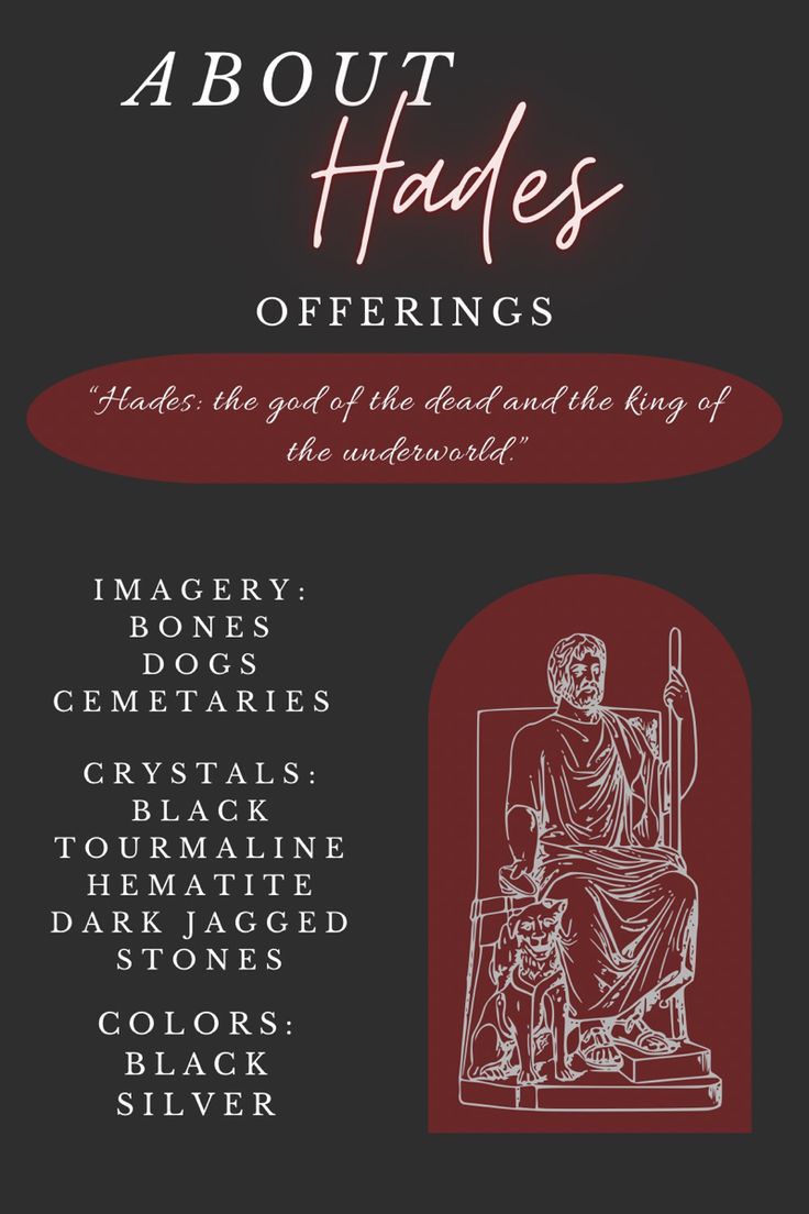 an advertisement for the book about hades offerings, which is written in black and red