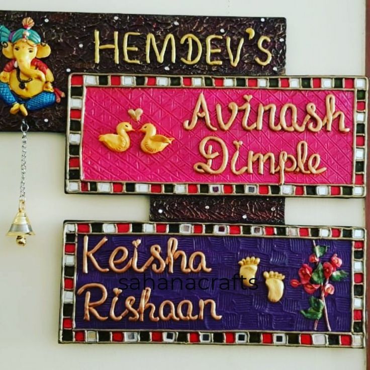 there are three signs on the wall that say, hemede's avanash dimple kesha rashan