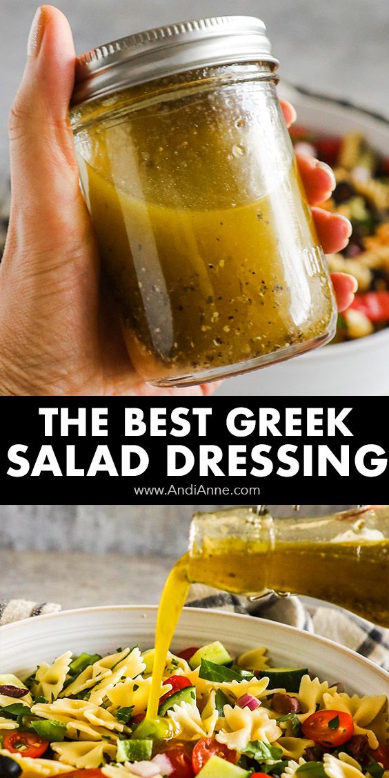 the best greek salad dressing recipe is in a mason jar and it's ready to be eaten