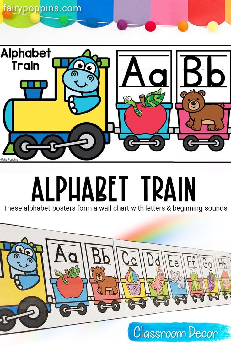 an alphabet train with animals and letters on it