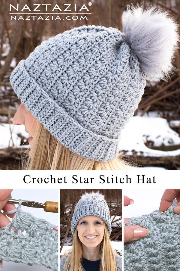 the crochet star stitch hat is shown in three different pictures and has a white pom - pom