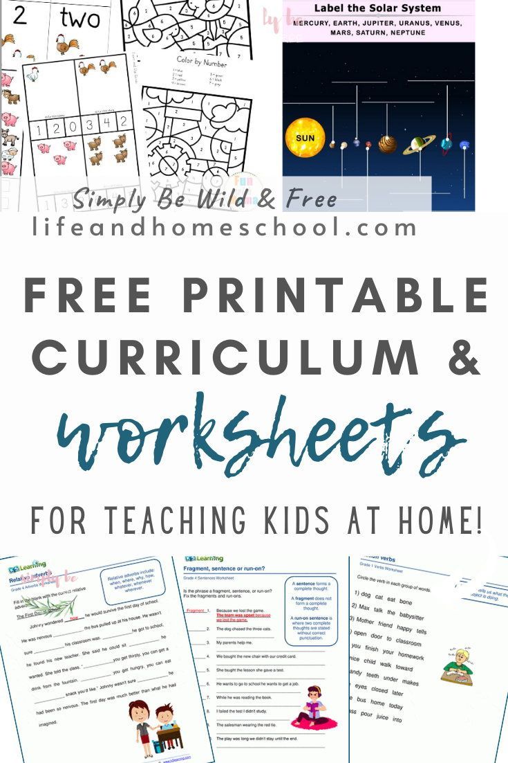 the free printable worksheet for kids to learn how to use them in their homeschool