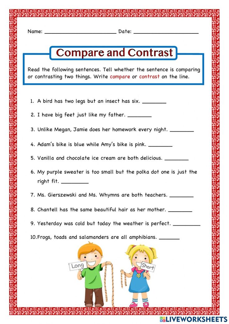 the worksheet for compare and contrast with two different words in each word,