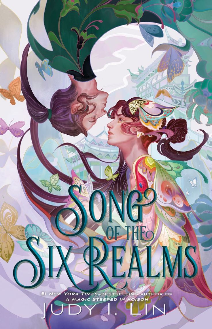 the cover to song of the six realmss by yuyi lin, illustrated by john w