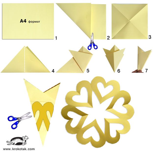 how to make an origami snowflake