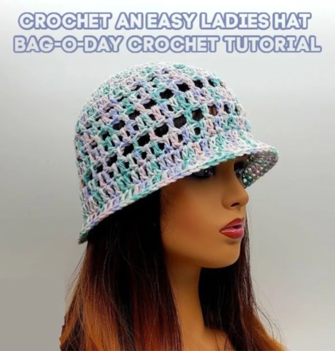 a crochet hat is shown with the words crochet an easy ladiess hat