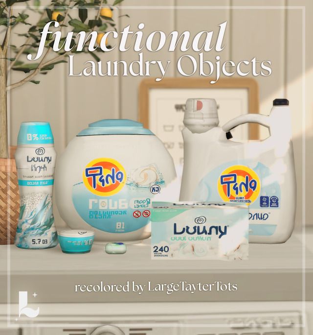 an advertisement for laundry products on a shelf