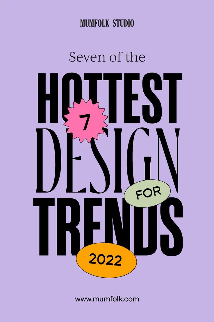 the cover of seven of the hotest design trend for 2012, with an image of a