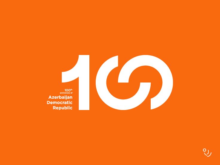 an orange and white logo with the number ten on it's left hand corner