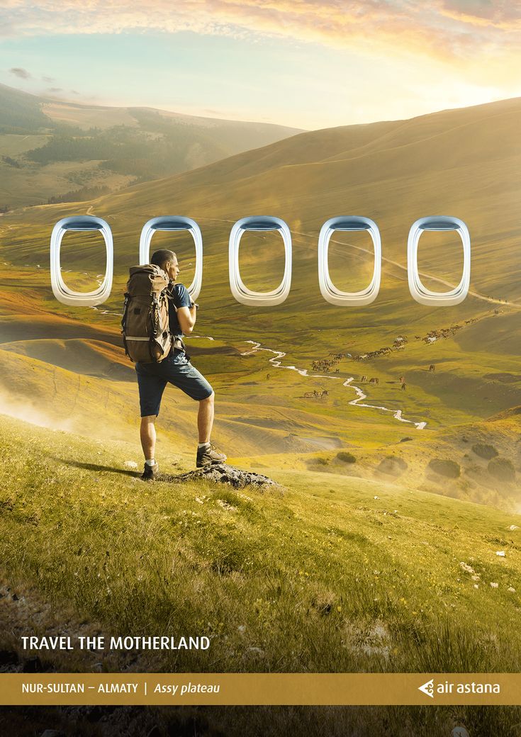 a man with a backpack standing on top of a grass covered hill next to the words travel the motherland