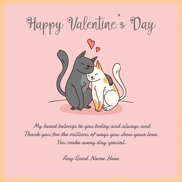 two cats sitting next to each other on a pink background with the words happy valentine's day