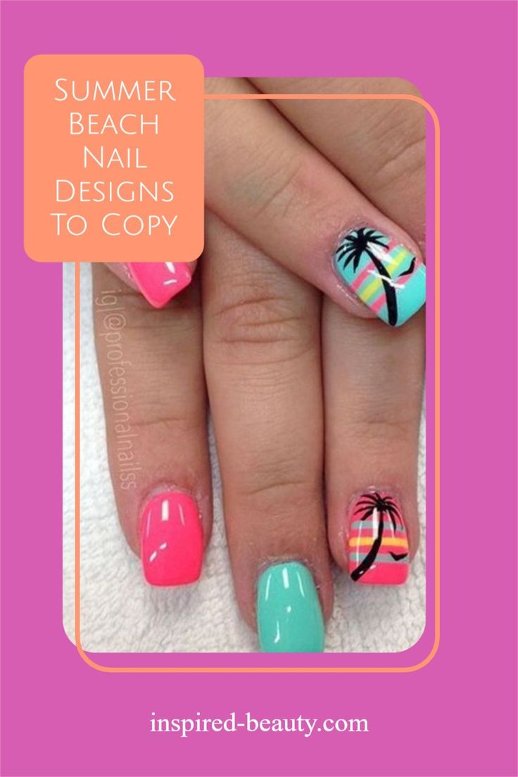 Dive into the hottest nail trends of summer 2024 with our curated collection of fresh inspo for your next manicure! From vibrant beach-themed designs to chic vacation nails, we've got everything you need to stay on-trend and make a statement this season. Whether you're lounging by the pool or jet-setting to your dream destination, these summer nail inspirations will complement every sunny adventure. Get ready to rock your hottest mani yet and turn heads wherever you go!#SummerNailInspo#NailTrends2024#BeachNails#VacayVibesNails#NailArtInspiration#SummerMani#NailGoals#VacationManicure#BeachyNails#TrendyNails Nail Designs Summer Beach, Summer Vacation Nails, Vacation Nails Beach, Trendy Nail Polish, Nails Beach, Beach Nail Designs, Summer Nails Beach, Fun Nail Colors, Nail Color Trends