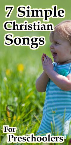 Sunday School Songs For Preschoolers, Christian Preschool Songs, Teaching Toddlers About Jesus, Christian Activities For Toddlers, Christian Toddler Activities, Christian Activities For Kids, Toddler Songs With Actions, Toddler Bible Crafts, Children's Church Songs