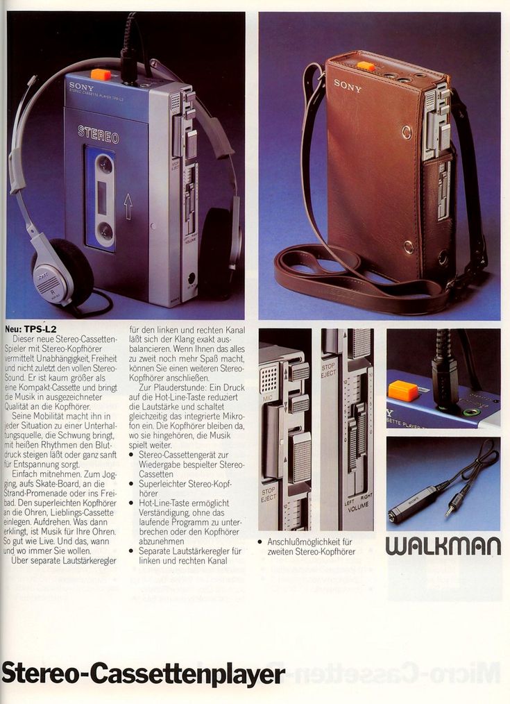 an advertisement for the new stereo - cassette player