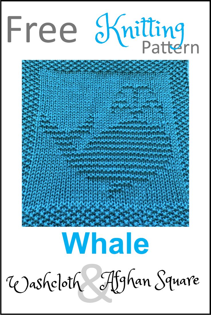 the knitting pattern for narwhale and afghan square