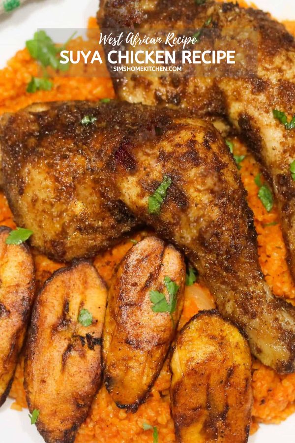 Suya Chicken Recipe, Nigerian Fried Chicken, West African Chicken Recipes, Suya Chicken, Nigerian Chicken, Oven Chicken Wings, Rice Fried, African Dishes, West African Food