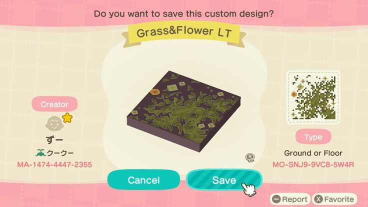 an animal crossing game screen with the caption do you want to save this custom design?