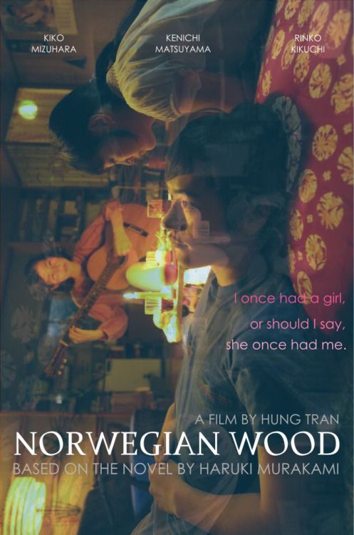 the poster for norwegian wood, which features two people looking at each other's faces