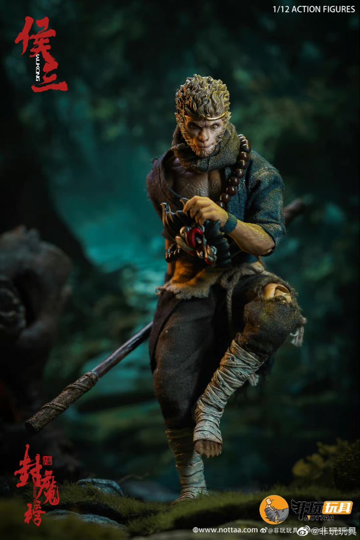 an action figure is shown on the cover of a magazine, with chinese characters in the background