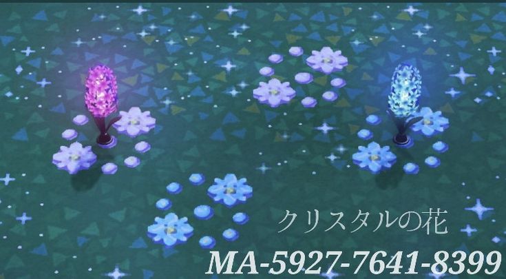 three purple lights are in the middle of some blue and white flowers on a green background