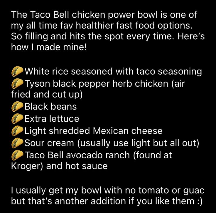 the taco bell chicken bowl is open and ready to be eaten