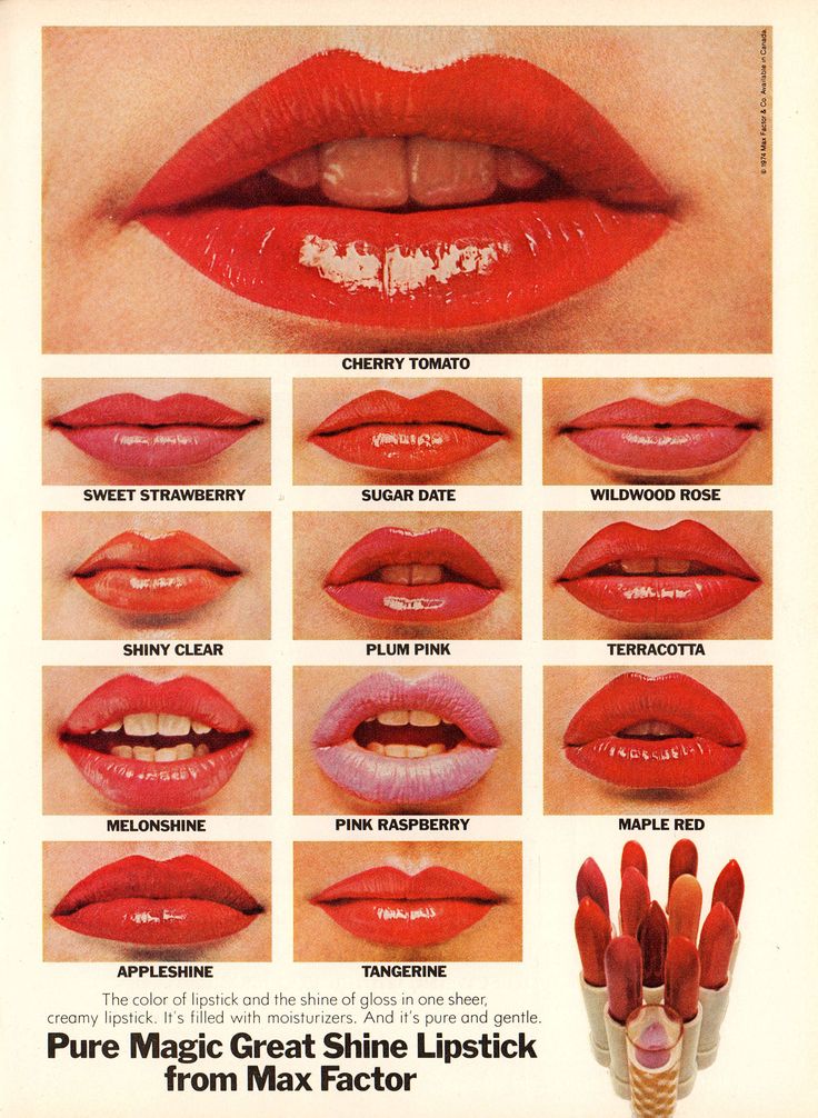 When the "new generation" embraced the wet look and went with wild, bold colors - it was an exciting time for lips.  Let's have a look... Max Factor Lipstick, 1970s Makeup, Vintage Makeup Ads, 70s Makeup, Makeup Ads, Retro Makeup, Retro Beauty, Color Lipstick, Beauty Ad