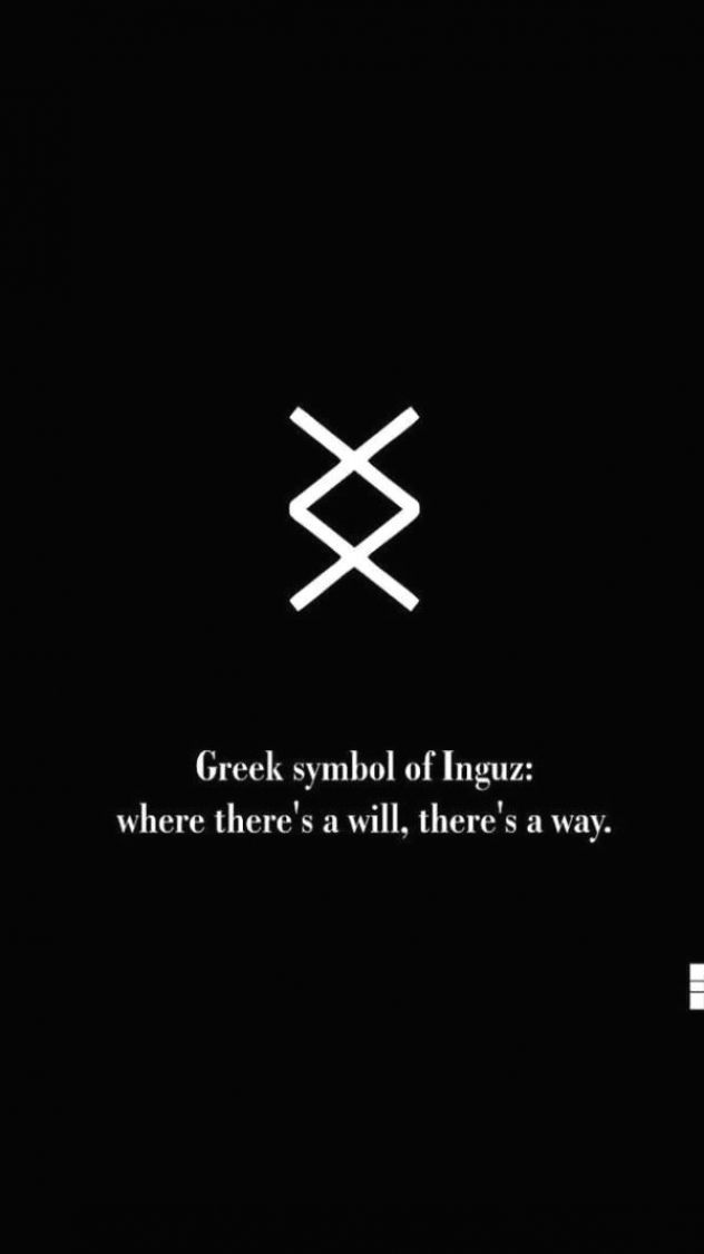 a black background with the words greek symbol of inguiz where there's a will, there's a way