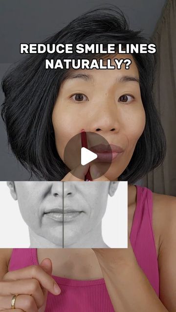 Reduce Smile Lines, Facial Yoga, Smile Lines, Face Exercises, Simple Exercises, Facial Exercises, Face Yoga, After Photos, Gua Sha